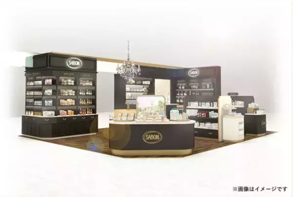 スペシャルギフトも！SABON新潟伊勢丹店が8月26日（水）オープン