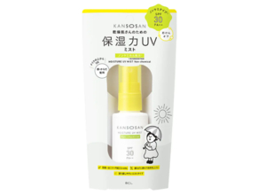 紫外線・花粉・PM2.5にこれ1本！「乾燥さん」やさしく守るうるおいUVミスト新発売