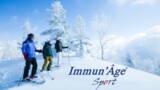 「Immun'Age × 志賀高原プリンスホテル1日3組限定「ウェルビーイング×Immun'Age Sport」2025年12月20日より予約開始」の画像1