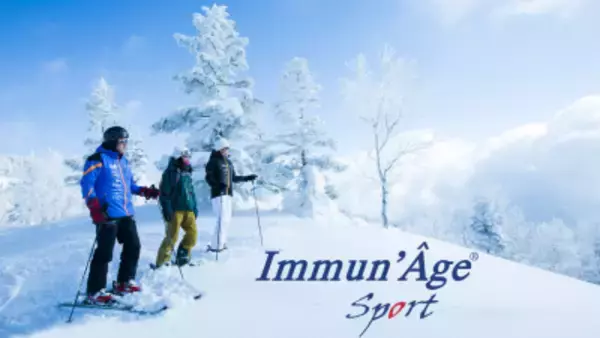 Immun'Age × 志賀高原プリンスホテル1日3組限定「ウェルビーイング×Immun'Age Sport」2025年12月20日より予約開始