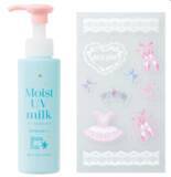 「家族のUV習慣！「ママ＆キッズ」のUVミルクに「メゾ ピアノ」とのコラボボトル登場」の画像1