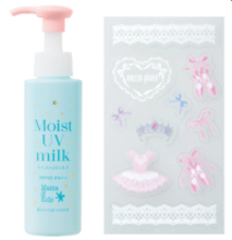 家族のUV習慣！「ママ＆キッズ」のUVミルクに「メゾ ピアノ」とのコラボボトル登場