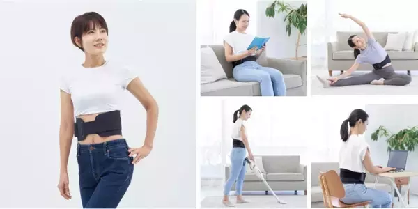 ながらトレーニングで美ボディを叶える「ブーストブレスベルト」が登場！