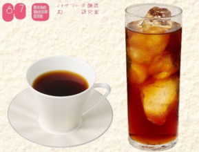後味スッキリ！「ハナマルキ醸造 麹 研究室」が「焙煎こうじコーヒー」を発売