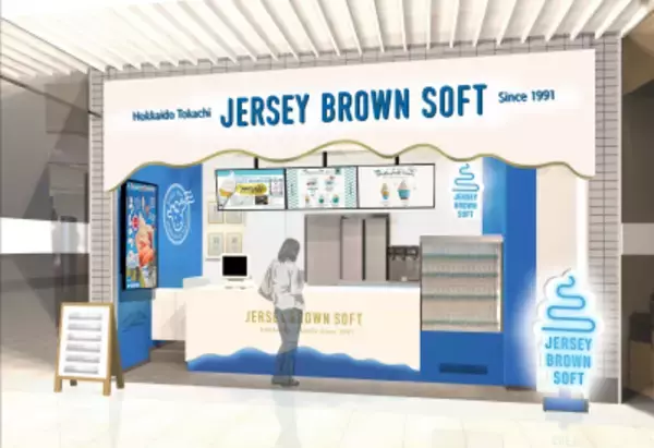 【5月1日9時OPEN】新千歳空港にブルーとゴールドの洗練空間が誕生！『JERSEY BROWN SOFT』で十勝産ジャージー生乳の極上ソフトクリームを