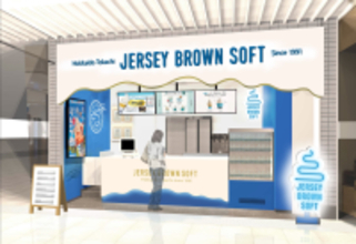 【5月1日9時OPEN】新千歳空港にブルーとゴールドの洗練空間が誕生！『JERSEY BROWN SOFT』で十勝産ジャージー生乳の極上ソフトクリームを