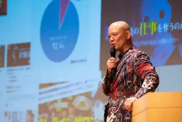 「総フォロワー数250万人超のYouTube講演家・鴨頭嘉人氏を迎え 「賃上げ値上げインバウンド講演会 in 兵庫」9/16開催」の画像