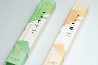 創業300余年の京都・松栄堂、香木の繊細な香りをシンプルに楽しむ「ささや」シリーズ発売