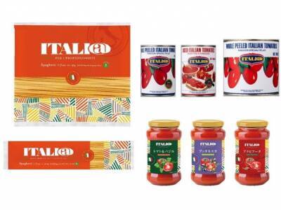 イタリア食材＆ワイン専門商社モンテ物産オリジナルブランド 「ITALI@(イタリアット)」を2023年春にリリース