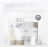 「【ローソン限定】無印良品と共同開発した「スキンケア お試しセット」が登場！」の画像1