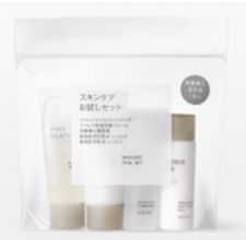 【ローソン限定】無印良品と共同開発した「スキンケア お試しセット」が登場！