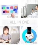 「90度回転する32インチコードレスタッチモニタ【つれダッチ】を Amazonで販売開始」の画像2