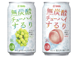 タカラ無炭酸チューハイ「するり」4月7日(火)コンビニエンスストア先行新発売