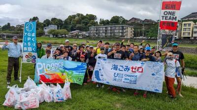 金沢・犀川で海ごみゼロ大作戦！海洋生物お絵かきプロギングを開催 ～ゴミ拾いで描くクジラやイルカのGPSアート～