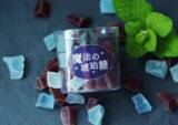 「【チョコミン党必見】 ミント3倍の「チョコミント【覚醒】」を 「魔法の琥珀糖」より新発売」の画像2
