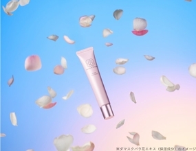 30代からの女性の肌と心に寄り添う！新スキンケアブランドが2月に誕生