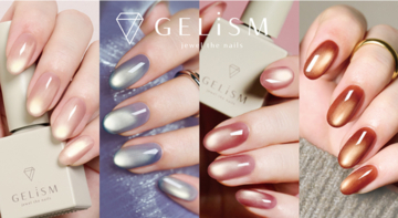 ちゅるんと艶めく！人気ジェルネイルブランドから、春の新色4色が登場