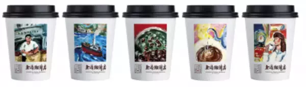 「『上島珈琲店』こだわりの一杯が無料で体験できるポップアップイベントを関西で開催」の画像