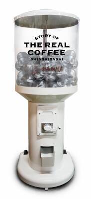 『上島珈琲店』こだわりの一杯が無料で体験できるポップアップイベントを関西で開催