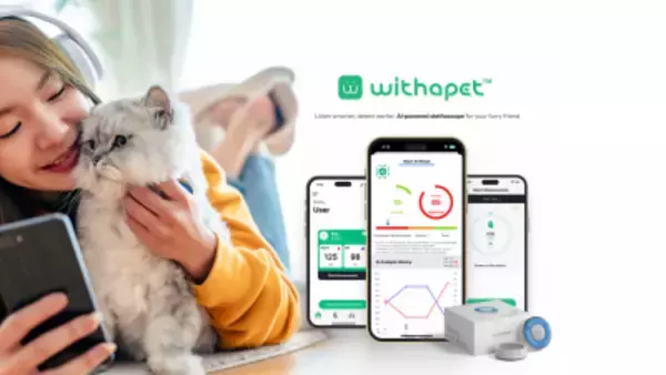 愛犬家に好評の「WITHaPET(動物用AIデジタル聴診器)」に新しい機能が追加！リクエストが多かった猫バージョンが登場