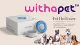 「愛犬家に好評の「WITHaPET(動物用AIデジタル聴診器)」に新しい機能が追加！リクエストが多かった猫バージョンが登場」の画像2