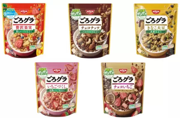 「具材の魅力がアップ！『ごろグラ』シリーズがさらにおいしくなりました」の画像