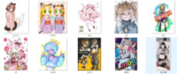 ～1票につき10円を動物愛護活動団体へ寄付します～ さくらみみの「猫耳イラストコンテスト」(イラスト部門、AI部門)投票受付開始