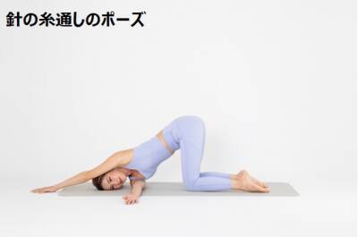 週末のリラックスにおすすめ！朝と夜に実施したいヨガポーズと「ボディオイル」人気ランキング※