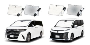 パッと開くだけで車内の暑さ対策　アルファード／ヴェルファイア・ノア／ヴォクシー専用　傘型ワンタッチサンシェードを発売
