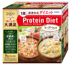 1食おきかえ！DHC「プロティンダイエット スープパスタ」手軽に試せる6食入発売
