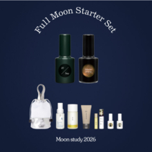 満月のリズムに合わせて登場！ネイルカラー uka Moon study 27／Sepに大注目