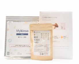 自分の腸を知り、育てる」成功体験を　一丸商店が腸活KIKUIMO(菊芋)×腸内フローラ検査の7日間集中キットを6/22より発売