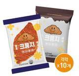 「パン好き必見！注目のお得な詰め合わせセット6選」の画像5