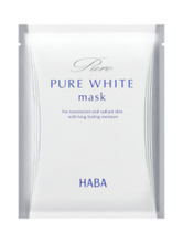 2026年6月18日(木)より数量限定発売！『ピュアホワイトマスク』