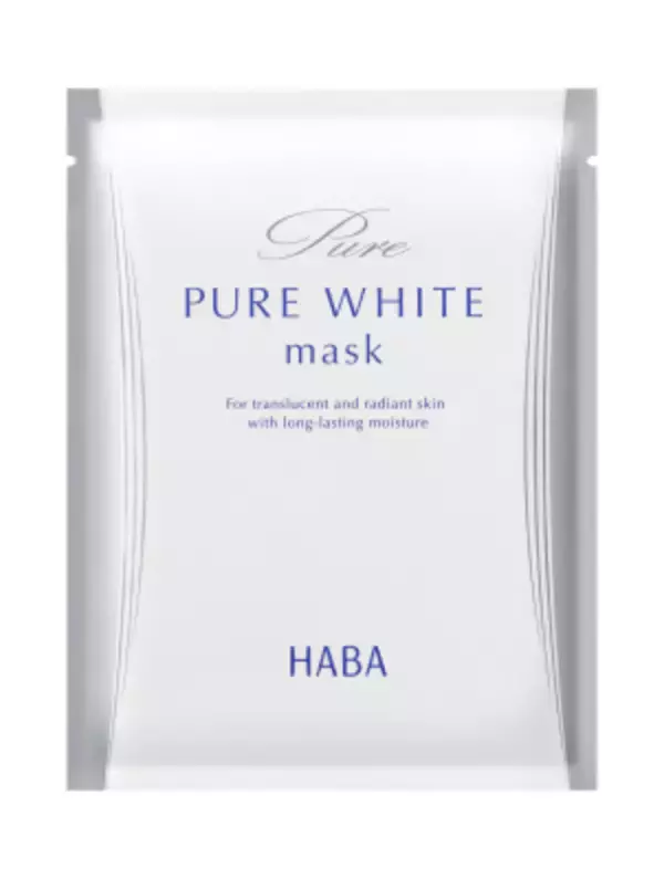 「2026年6月18日(木)より数量限定発売！『ピュアホワイトマスク』」の画像