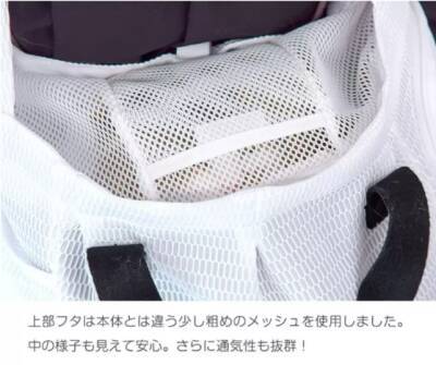 ペットとの避難にも！ママ・ベビー用品メーカーが作る防災にも役立つマルチユースペット抱っこ紐が2024年4月再入荷！