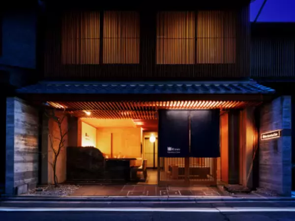 「＜4/15オープン＞清水寺参詣路の一等地に 全17室のコンパクトホテルが誕生！」の画像