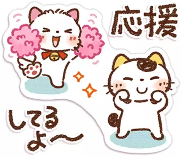 「大人気イラストレーター「Honobono」×「タマ＆フレンズ」の コラボ第2弾が決定！2025年6月28日(土)タマの誕生日にオリジナルLINEスタンプを発売！」の画像