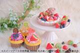 「可愛すぎるフェイクスイーツ展 「スイーツアートの世界展 2023 in 名古屋」1/21(土)～開催」の画像1