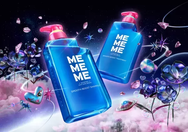 ヘアケアブランド「MEMEME」がさらツヤ髪を叶える新シリーズを発売