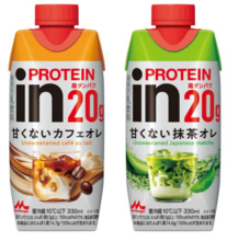 甘くないのがいいね！「in」ブランドから甘味料不使用のプロテイン飲料が登場