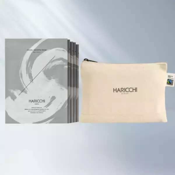 「銀座ハリッチより“美”を贈る新提案 2025年11月28日(金)から「ギフトバッグ」および数量限定「根幹美容マスク ギフトセット」が販売開始」の画像