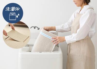 【家族のお悩み解決】お家専用タイルカーペット2025年12月1日発売！～高性能な防音＋超軽量！日本製タイルカーペット～