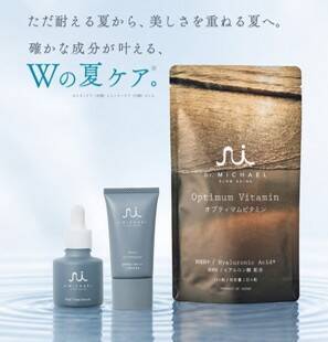 大人世代のためのウェルネスブランド「Dr.MiCHAEL」　夏の肌バリア＆体リペアキャンペーンを7月7日から開催