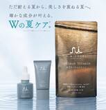 「大人世代のためのウェルネスブランド「Dr.MiCHAEL」　夏の肌バリア＆体リペアキャンペーンを7月7日から開催」の画像2