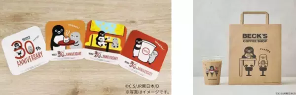 30周年記念！ベックスコーヒーショップがオリジナルコースターをプレゼント