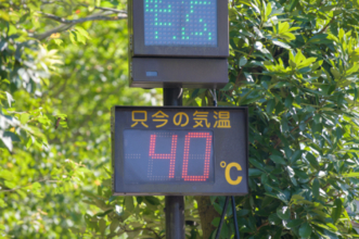 「酷暑日元年」の夏、私たちは何を備えるべき？ FWD生命が最新調査＆気象予報士が解説