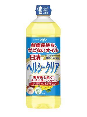 春の行楽シーズンやお弁当に欠かせない揚げ物！翌日まで美味しくする秘訣は？