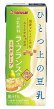 厳選素材を使用！「ひとつ上の豆乳」シリーズ初の“スイーツ系”フレーバー が登場