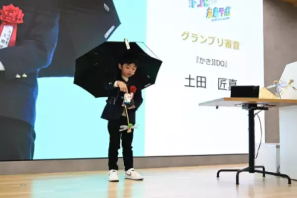 「子どもたちの夢や未来を応援するプログラミングコンテスト「第3回ドコモ未来ラボ」グランプリ審査＆表彰式開催」の画像